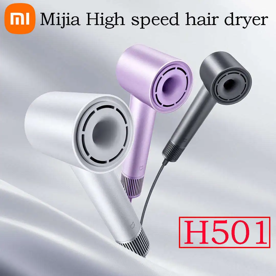 XIAOMI MIJIA H501 High Speed Hair Dryer 62m/s wind speed Negative Ion Hair Care 110000 Rpm Dry 220V CN Version