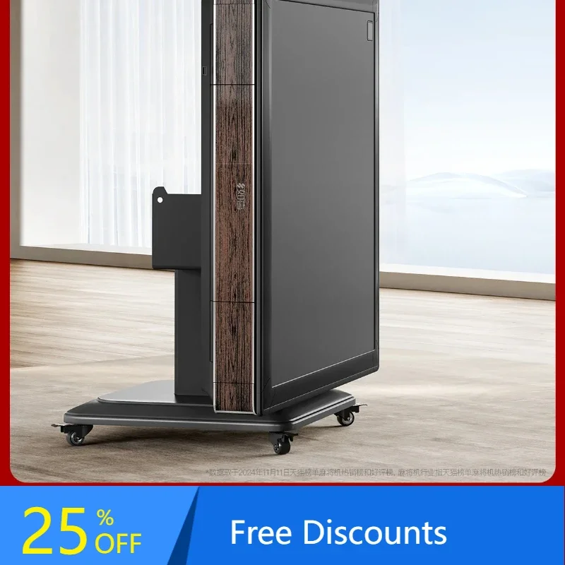 ABB LL anti-rollover folding cyclone roller coaster 4.0Pro mahjong machine automatic household electric mahjong table