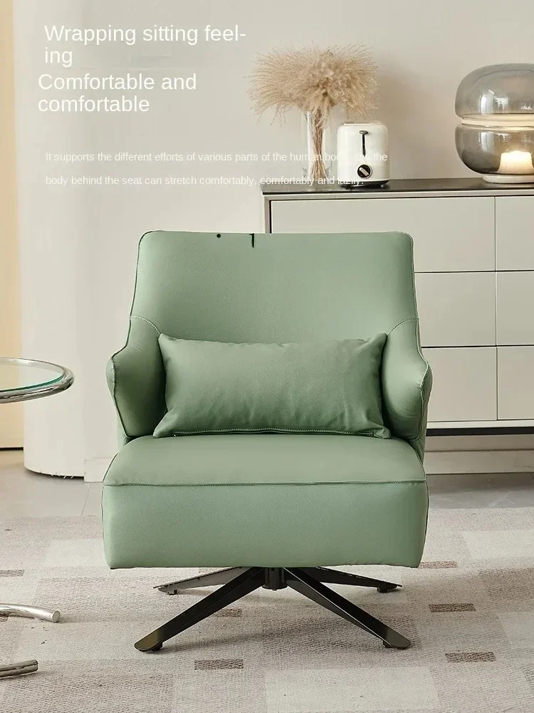 b217 Leather Rotating Couch Simple and Comfortable Internet Celebrity Single Leisure Chair