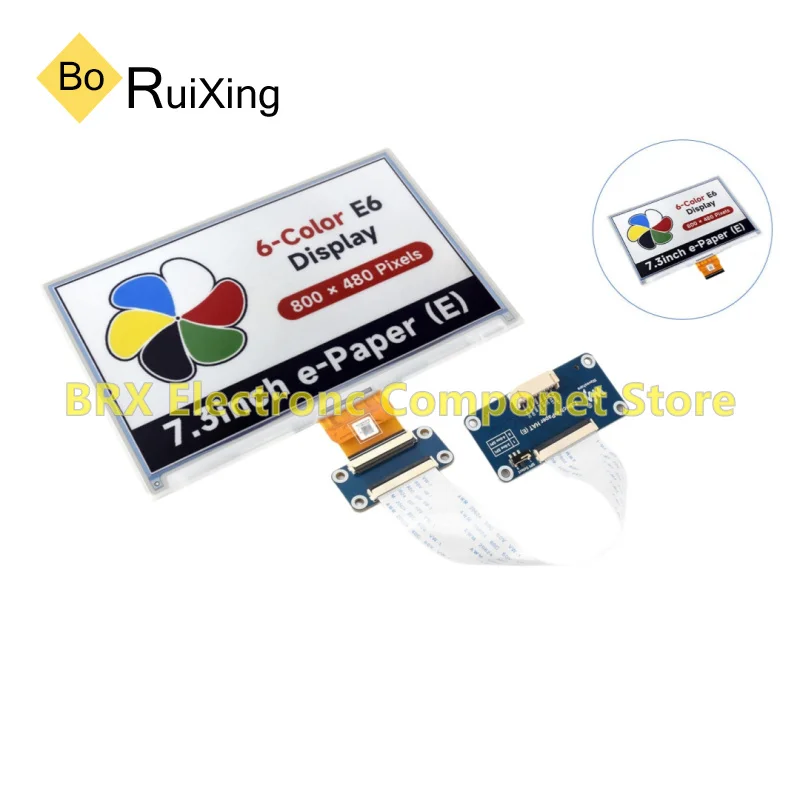 7.3-inch ink screen 800×480 color low-power low-blue-light SPI e-Paper display