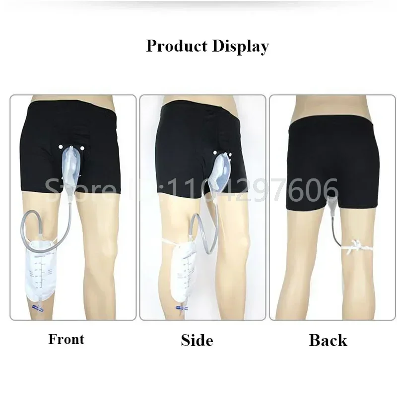 

1Set Reusable Male Urinal Bag Silicone Urine Funnel Pee Collector With Catheter Old Men Patient Incontinence Walking Underpants