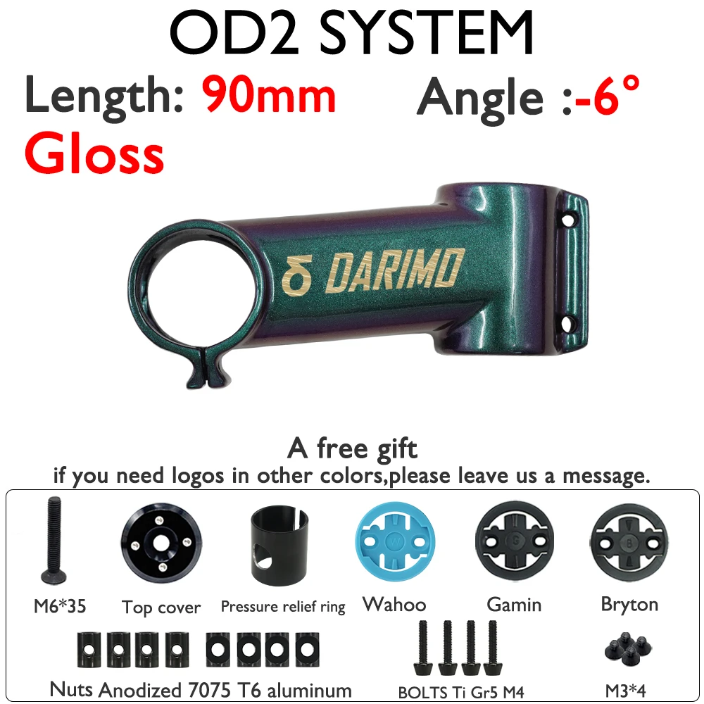 DARIMO Carbon Fiber Bike Stem 31.8mm Clamp 1-1/4 OD2 -17°-6° 60