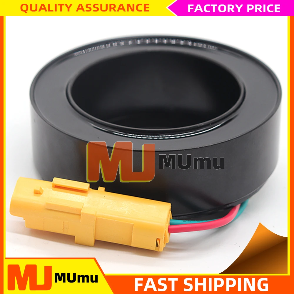AC Compressor Clutch Coil for Citroen C4 Peugeot 206 207 307 308 6453AQ 6453QH 9651910980 9659875780 9670318880 9671216280 view 6