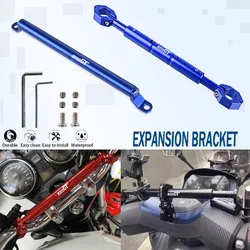 For BMW C600 SPORT C650GT C 650 GT 2012-2022 2021 Motorcycle Handlebars Expansion Bracket Stabilizer Bar GPS Bracket Fixing Rod