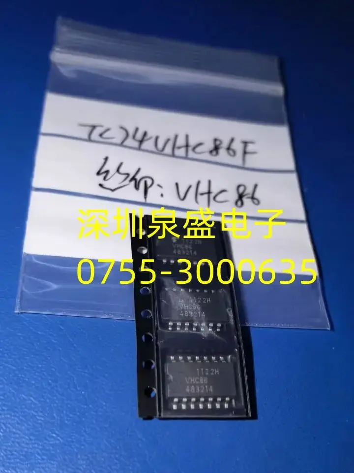 TC74VHC86F Silk Screen: VHC86
