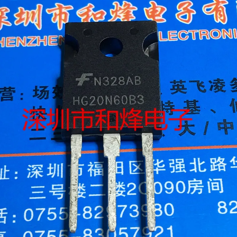 

10 шт. HG20N60B3 HGTG20N60B3 TO-247 600 В 40 А ОРИГИНАЛ Быстрая доставка на складе
