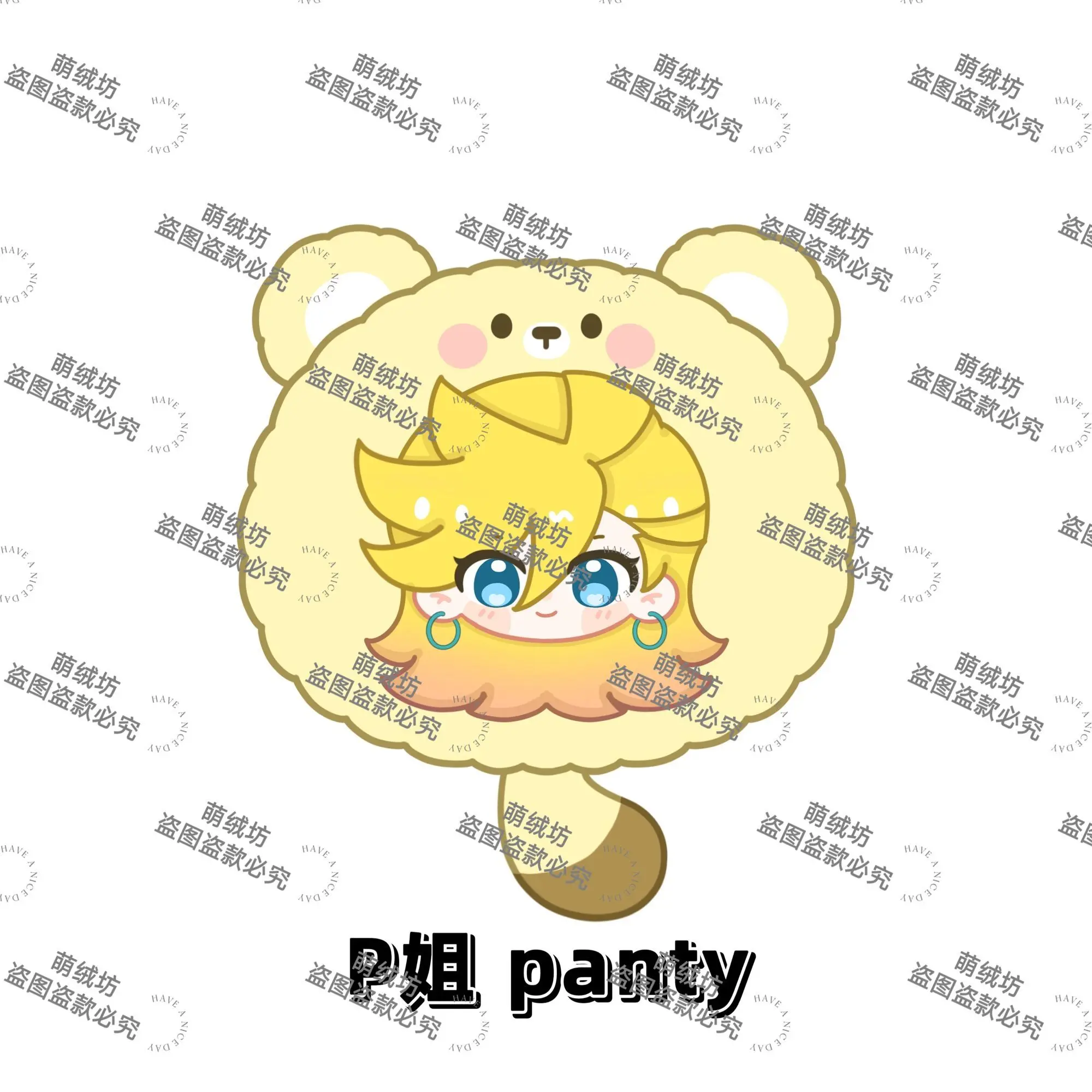 

Аниме трусики-чулки с подвязками, плюшевая кукла, подушка для спины, кулон, каваи, косплей, Данго, плюшевые игрушки, подарок на день рождения