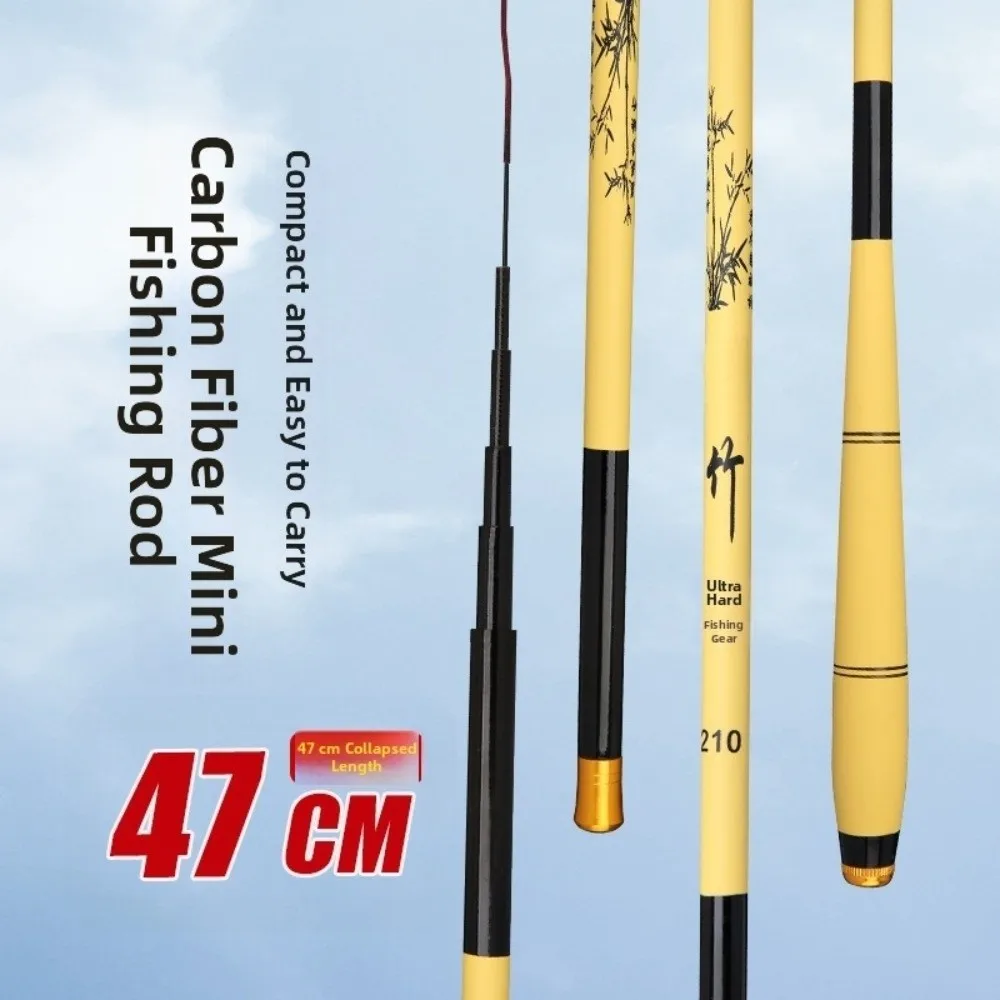 1.8M-5.4M Length Fishing Rod Easy-To-Handle Design Short Stick Design Hand Pole Telescopic Structure Ultralight Construction