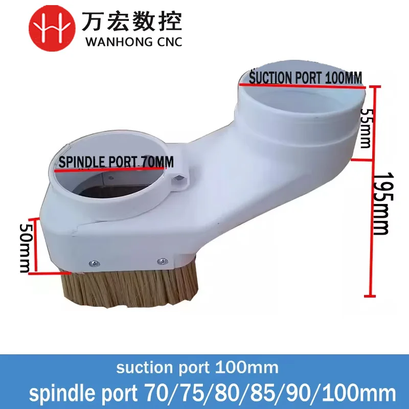 Пылезащитный чехол для шпинделя с ЧПУ с щеткой 70 75 80 85 90 100 мм для фрезерного станка с ЧПУ