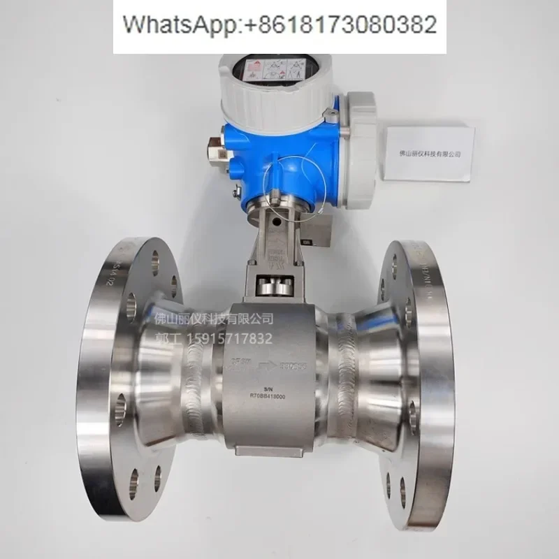 E+H flowmeter 7F2C electromagnetic flowmeter Coriolis mass flowmeter 5WBB Endress Hauser