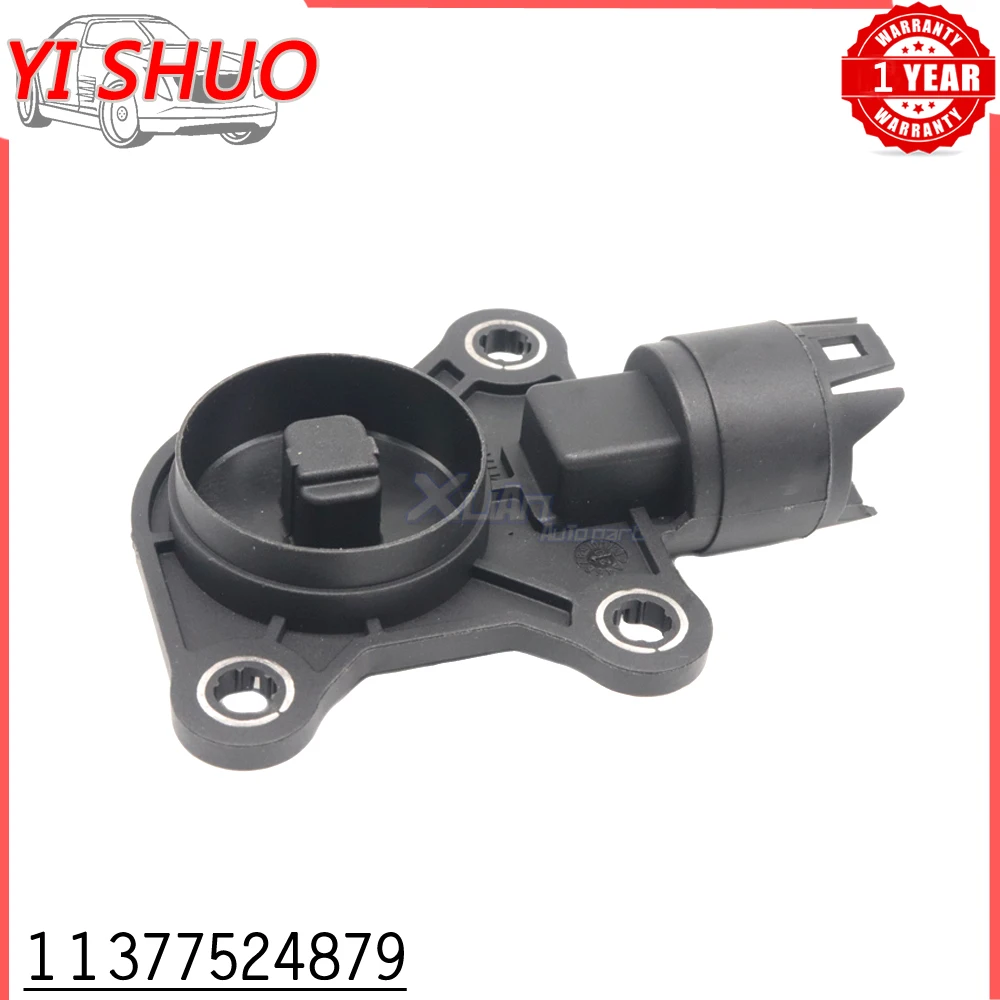 Car 11377524879 Eccentric Shaft Sensor For BMW E60 E70 E90 E92 E93 3-Series 328i Z4 128i 325i 325xi 330xi 525i 525xi 528i 528xi