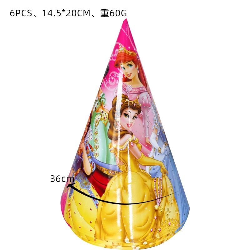 Disney Princess Happy Kids Girls Birthday Party Decoration Set Party Supplies Cup Plate Banner Hat Straw