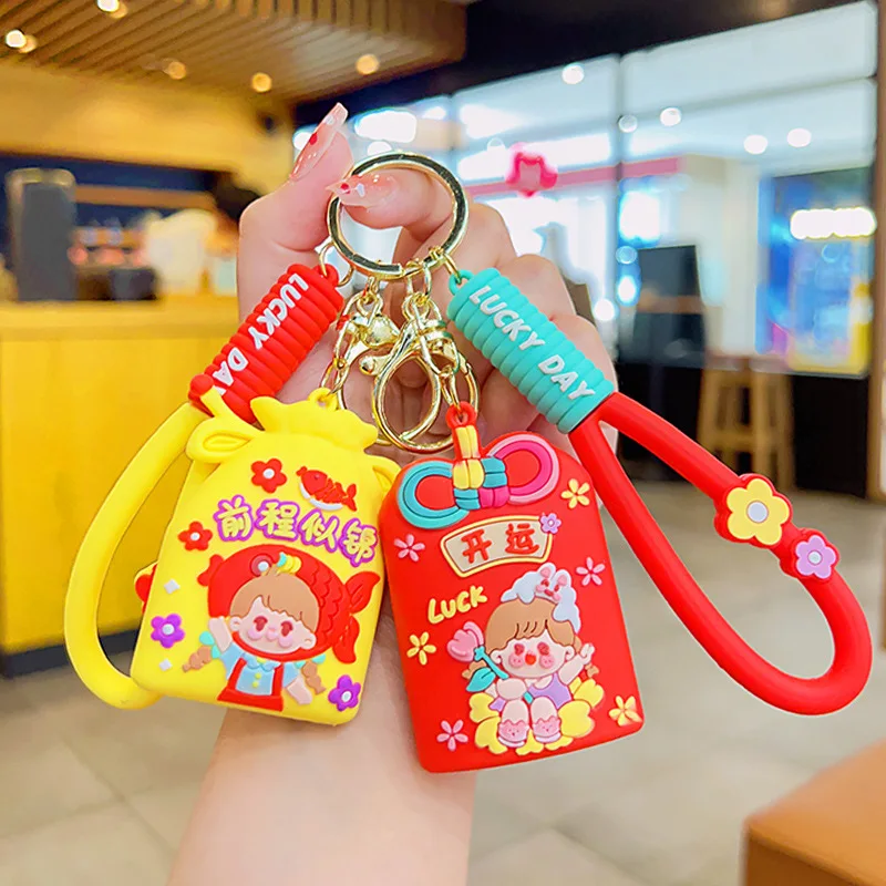 Cute Lucky Bag Key Chain Cartoon Wealth Splendid Prospects Fukubukuro Keyfob Cool Tide Accessories Backpack Pendant Keyring Gift