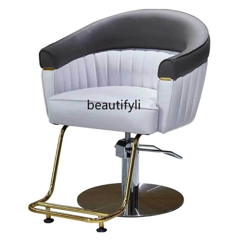 

Hair Salon Chair Lifting Barber Chair for Hair Salon Hair Cutting Chair down Hairdressing Stool Hot Dyeing Seat