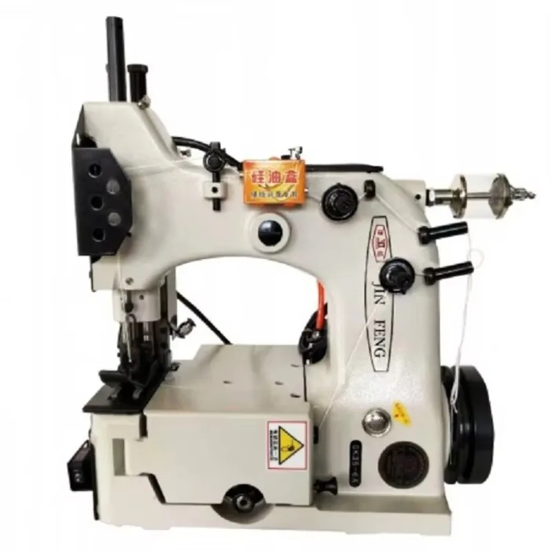 fully automatic grain and feed sealing sewing machine head vertical weaving bag sewing machine GK35-6A