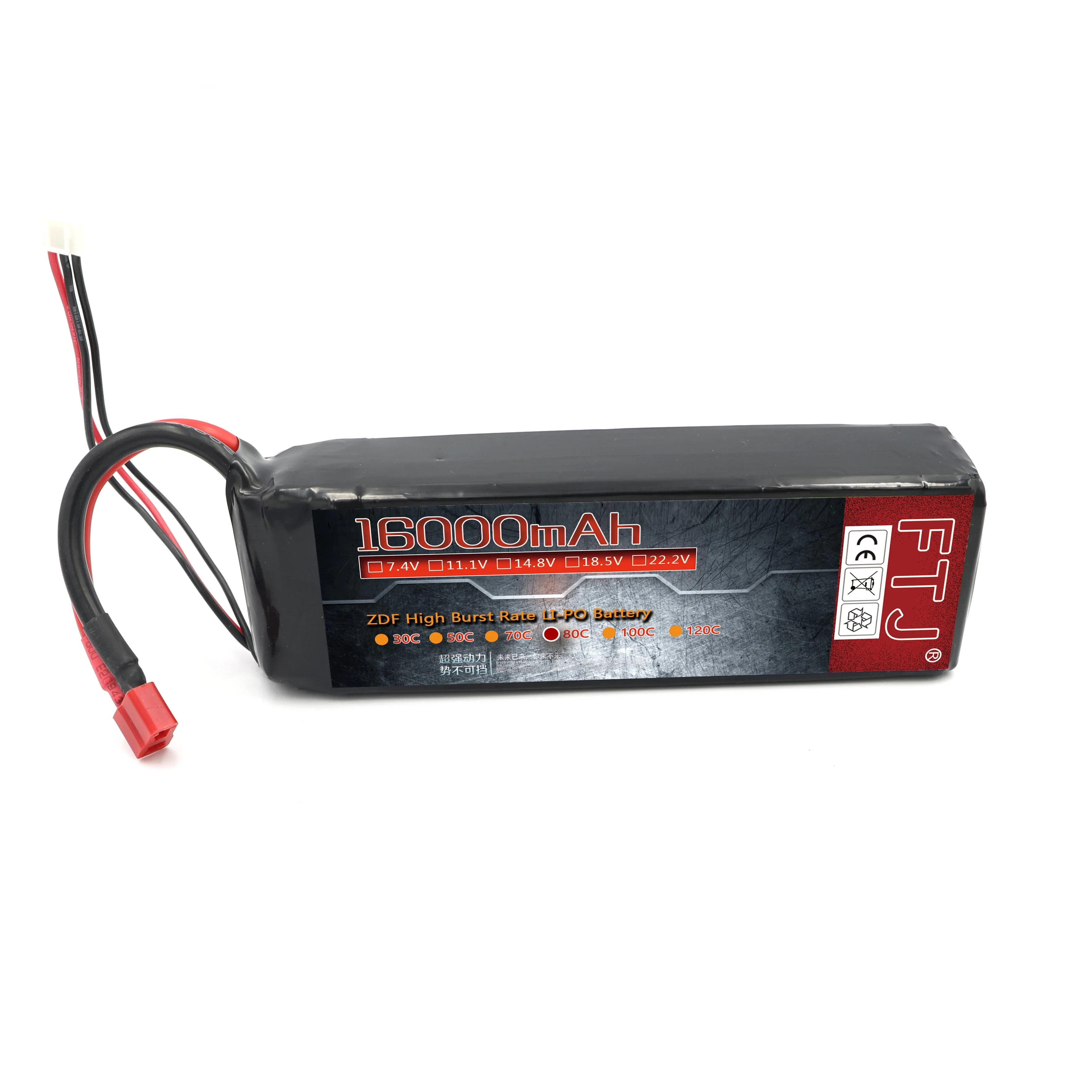 ZDF  RC LiPo Battery 2S 7.4V 16000mAh 80C For RC racing Airplane Drone Quadrotor Aircraft Tank Truck Car Boat