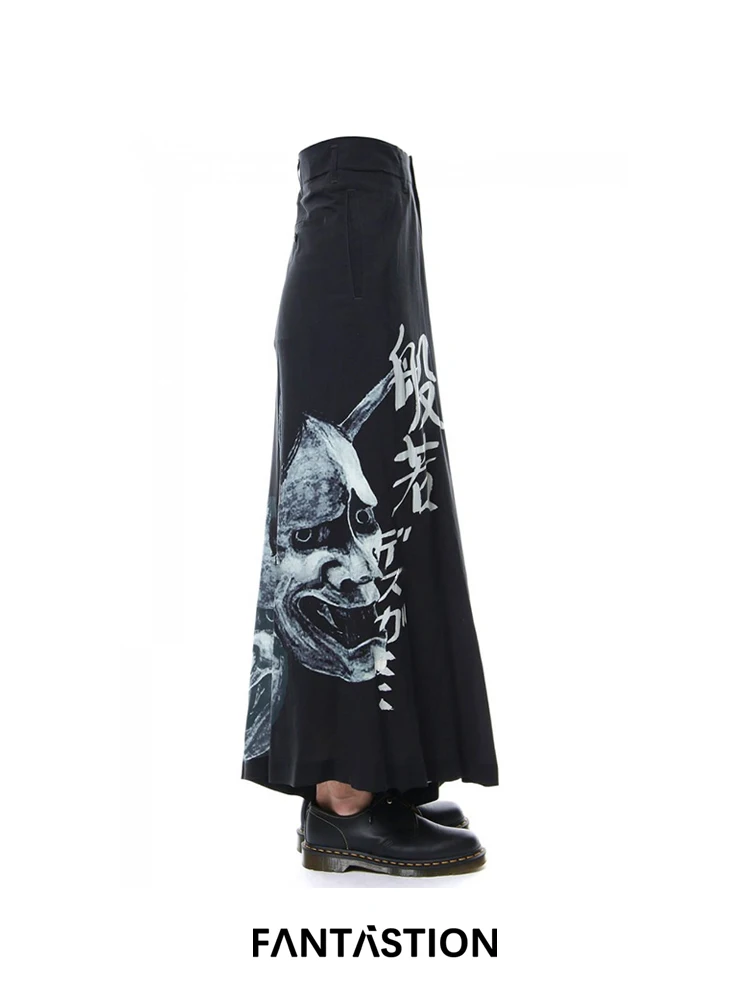 

FANTASTION Prajna print Wide leg pants pantskirt harem pant Loose oversized size Unisex pants Normcore minimalist style