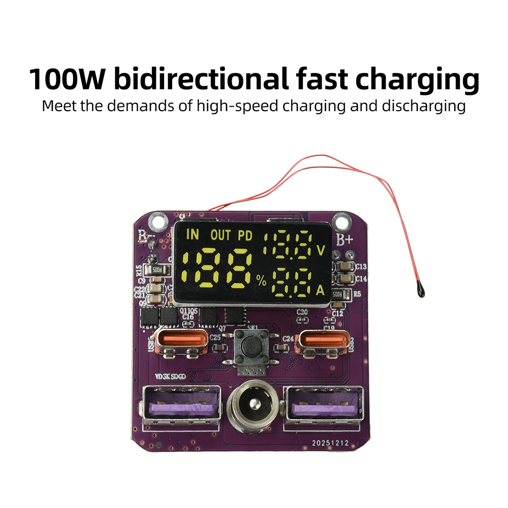 4S PD 100W Fast Charging Module 20V 5A High-Power Output Lithium Battery Bidirectional Fast Charging Circuit Board