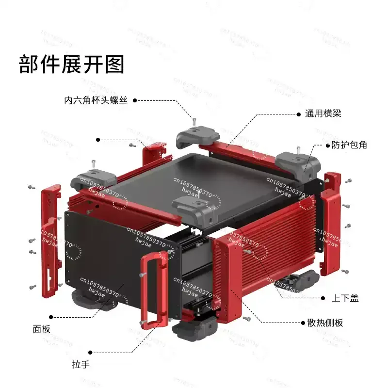 Customizable 2U Aluminum Profile Instrument Chassis Shell, Industrial Control Equipment Enclosure Box