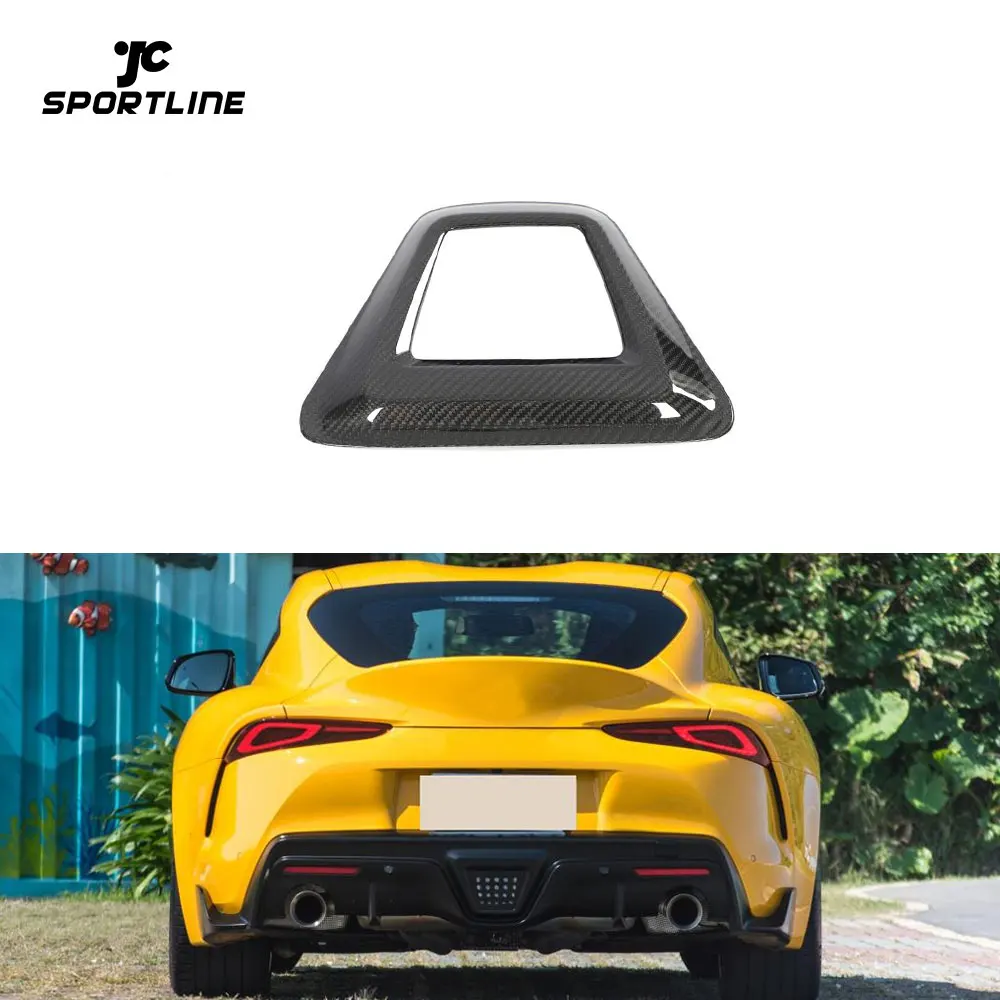 A90 Carbon Fiber Car Rear Tail Light Lamp Cover Trim Kit for Toyota Supra GR A90 MK5 2019-2024 Brake Light