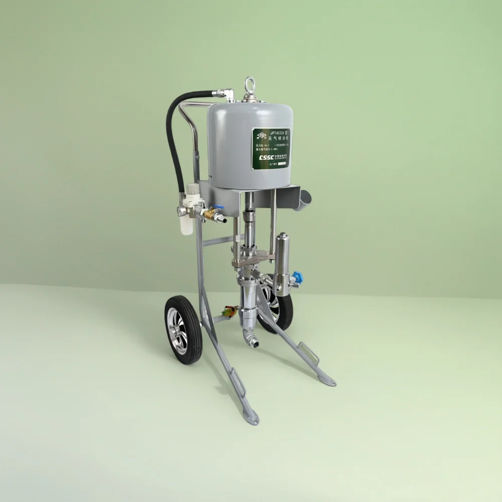 Professional ChangJiang Paint Sprayer For All Paints - High Efficiency & Durable