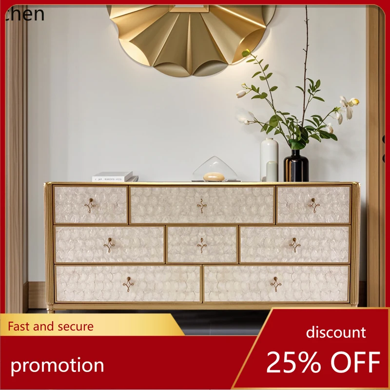 

ZML light luxury shell chest cabinet living room high-end bedroom entrance cabinet storage solid wood locker