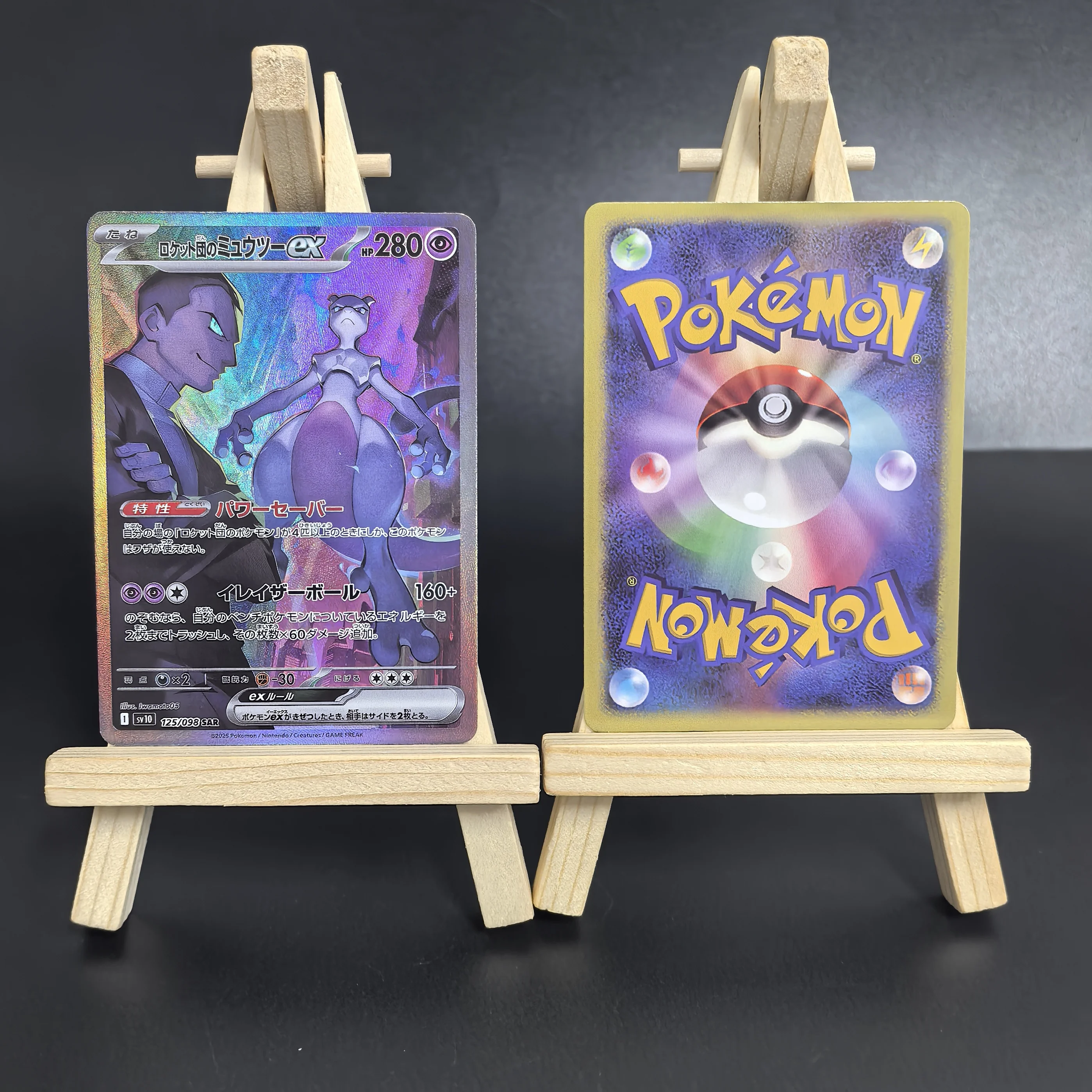 PTCG 포켓몬 컬렉션 카드 SV9A SV10 JTGEN SAR GARCHOMP Mewtwo LILIES CLEFAIRY EX 일본 클래식 게임 장난감 애니메이션 카드