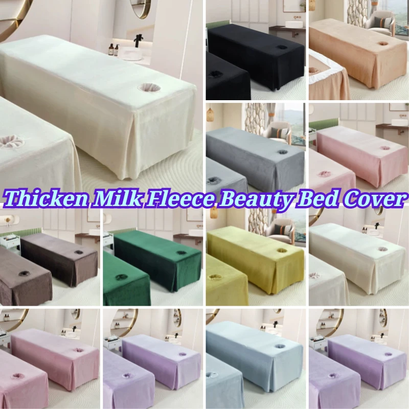 75x190cm Milk Fleece Beauty Bed Cover for Beauty Salon Massage Table Sheet Skin-Friendly Massage Bed Cover Sabnanas with Hole