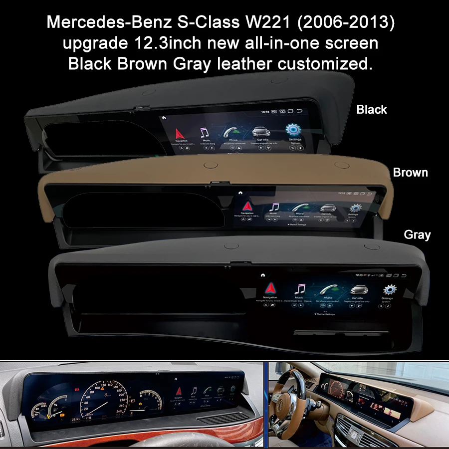 12.3inch Android Screen For Benz S Class S250 S280 S320 S350 S400 S500 S600 W221 Car Multimedia Video Player GPS Digital Panel