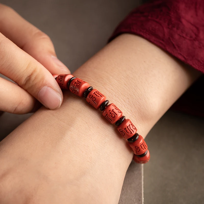 Cinnabar red sand six-character motto bracelet, men's and women's single-circle bracelet, natal year jewelry.