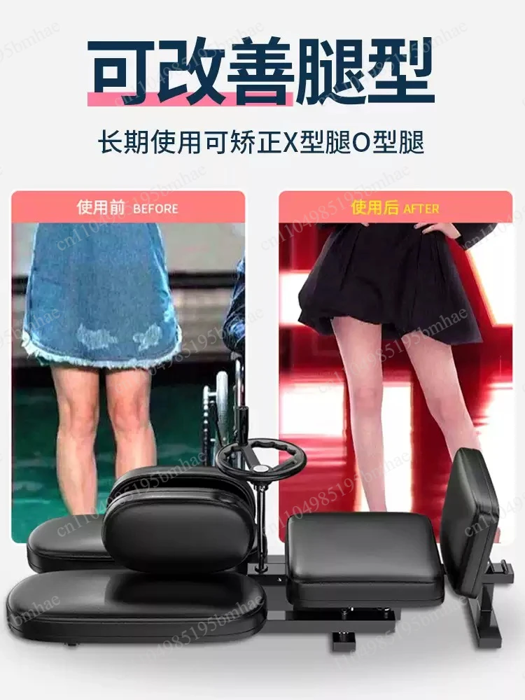 Leg stretcher split machine for flexible stretching machine for home gym split machine training