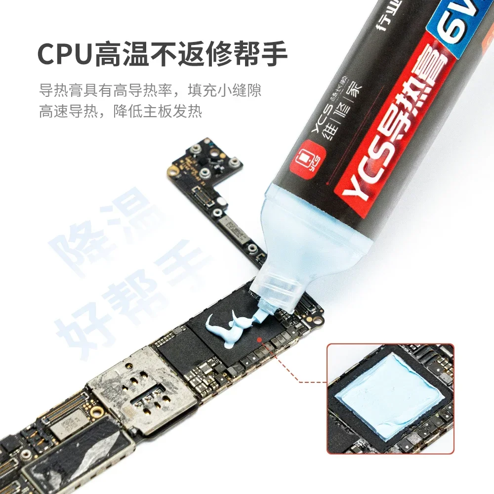 Imagem -03 - Ycs-silicone Cpu Cooling Paste para Telefones Celulares Computador Reparo Portátil Placa-mãe Inferior Ferramentas de Temperatura 50g 4w 6w 8.5w