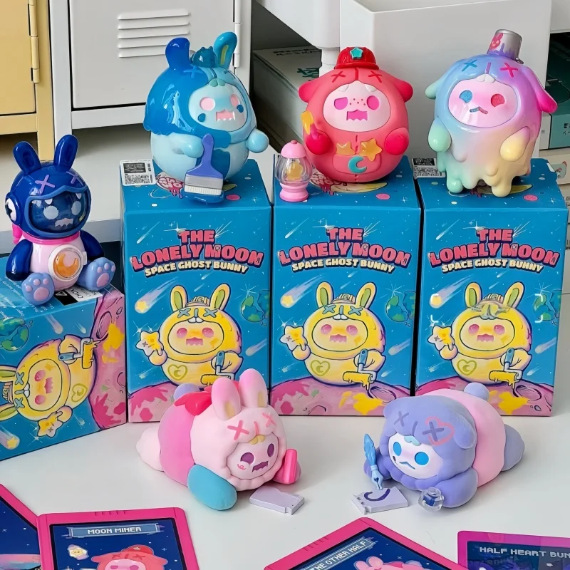 Shinwoo la série Lonely Moon jouets figurine mystère Caja déballage et déballage jouets Kawaii modèle anniversaire enfants cadeau jouets mignons