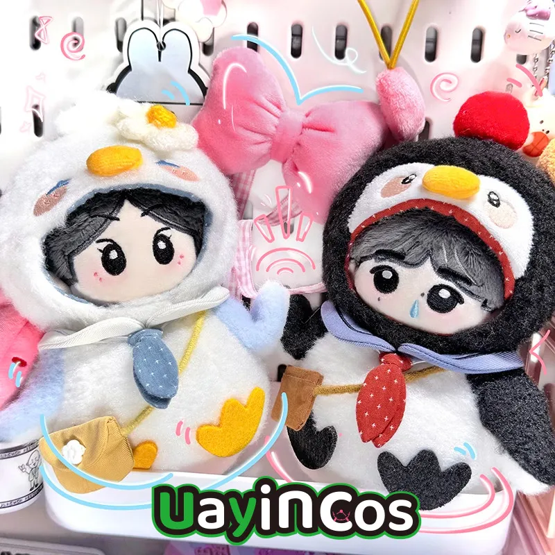 10cm Doll Clothes Penguin Navigator Duck Little Wings Cute Animal Costume Stuffed Plushies Plush Doll Accessories Anime Toy Kids