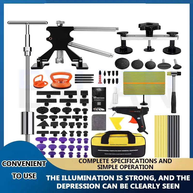 

Авторемонт Бесплатный инструмент для ремонта вмятин из листового металла Яма Грей Бесследный ремонтный набор инструментов Всасывающий съемник Резиновые молотки из листового металла