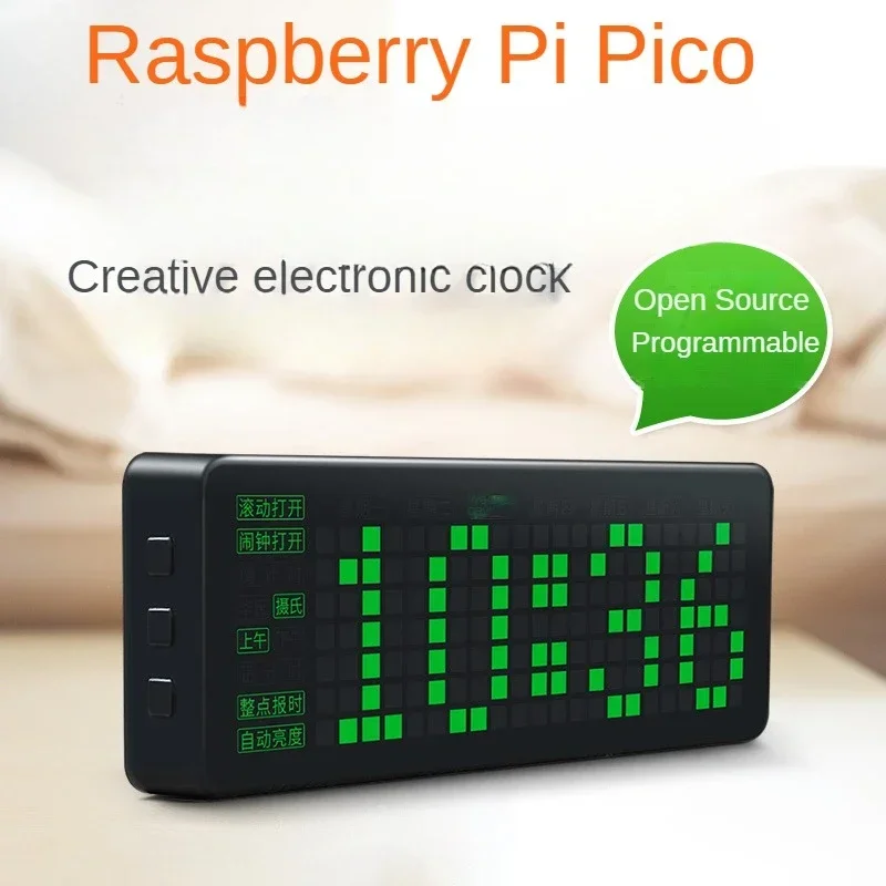 Raspberry Pi Pico Digital Clock Expansion Board High precision Multi functional LED Dot Matrix Electronic