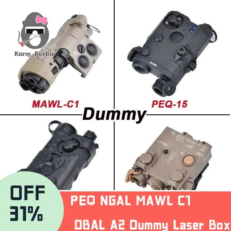 

Tactical PEQ NGAL MAWL C1 DBAL A2 Dummy Laser Box No Function Battery Case Fit 20mm Picatinny Rail Airsoft Weapon Laser Model