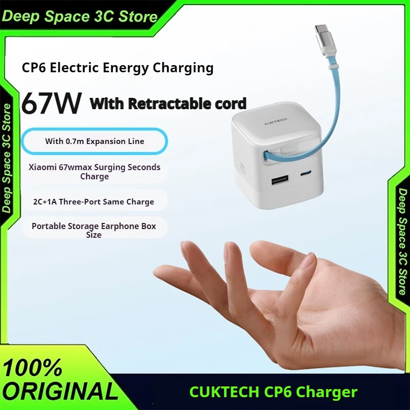 CUKTECH CP6 GaN Charger 65W Quick Charging 4.0 3.0 Type C PD Fast Charger With 0.7m Data Cable For iPhone 16 Pro Max Huawei