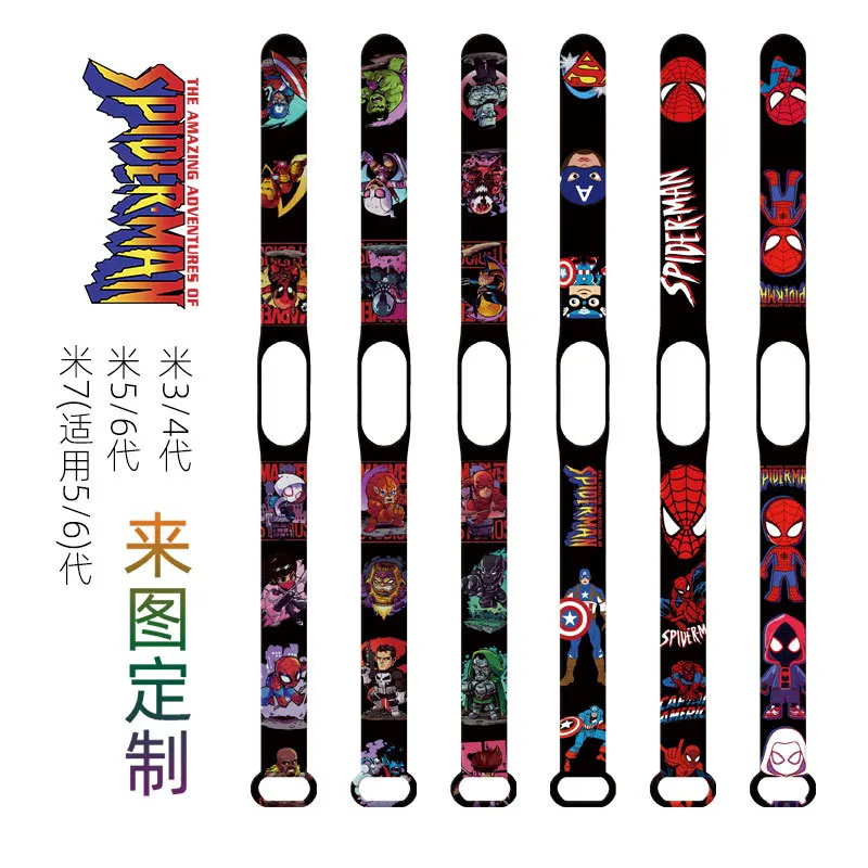 Disney Captain print Xiaomi Strap for Mi Band7/6/5/4/3NFC cartoon figure Hulk iron Man Print Watch Replacement Band kids gifts