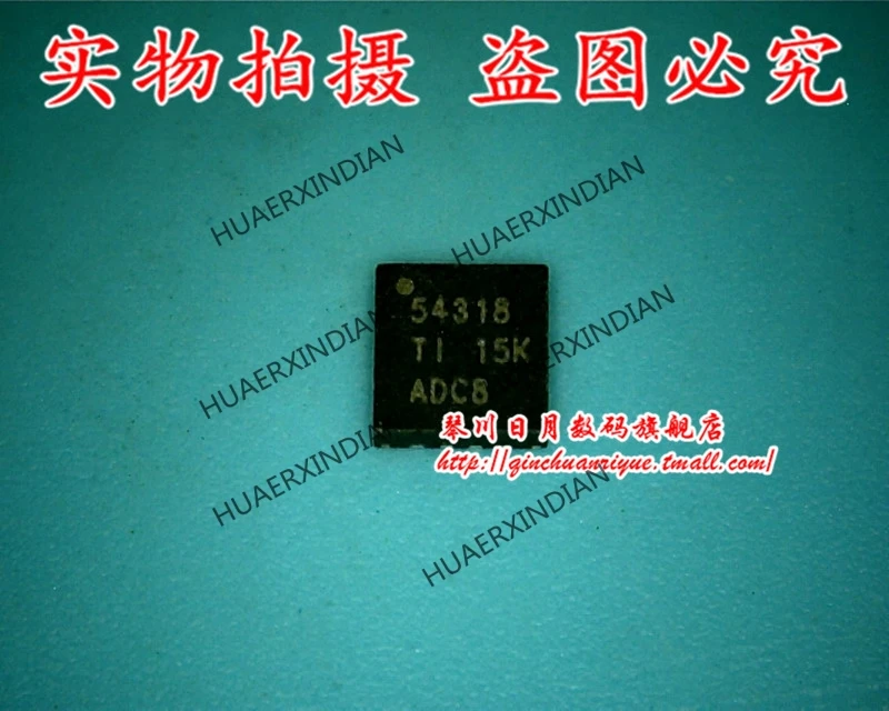 Оригинальный-tps54318-1st