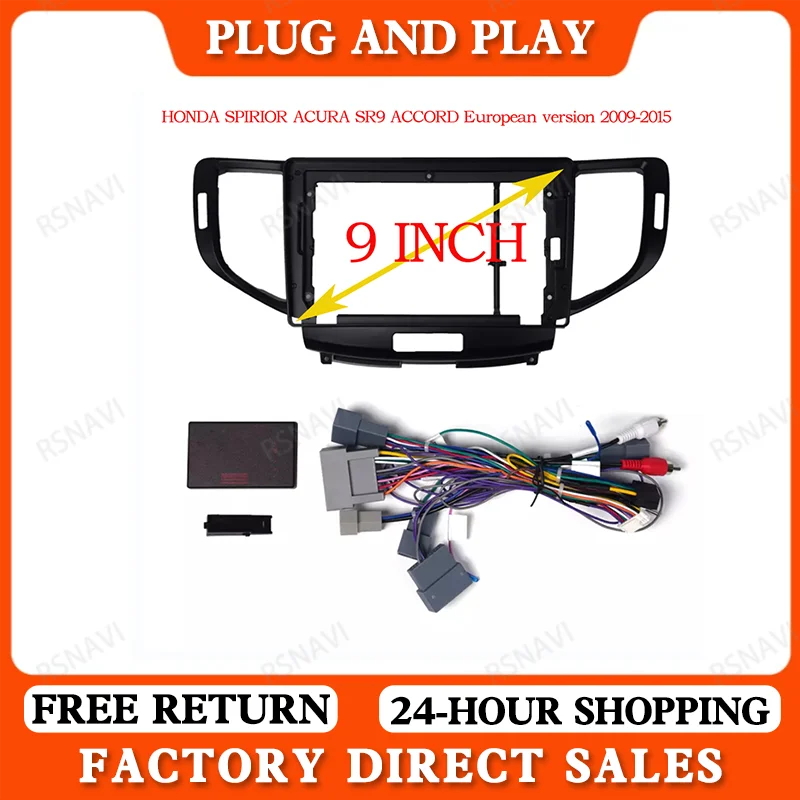 Car Frame Facia Adapter Canbus Box Decoder For Honda Accord Spirior Acura SR9 Android Audio Dash Fitting Panel Kit