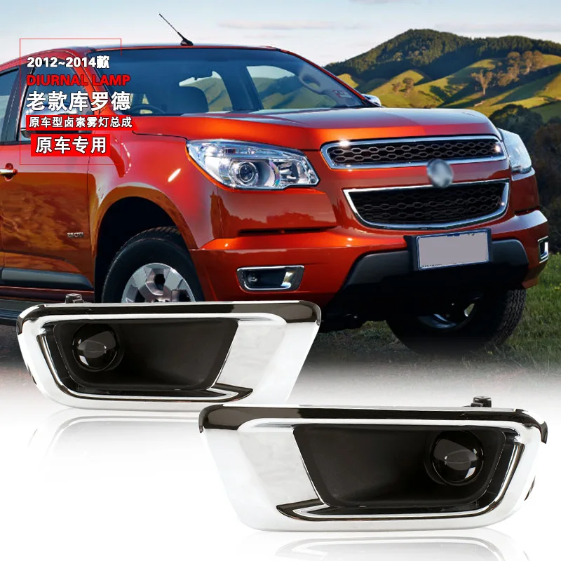 

Front Bumper Lamp Daytime Running Fog Light Assy With Wiring Harness Kit For Chevrolet Colorado 2012 2013 2014