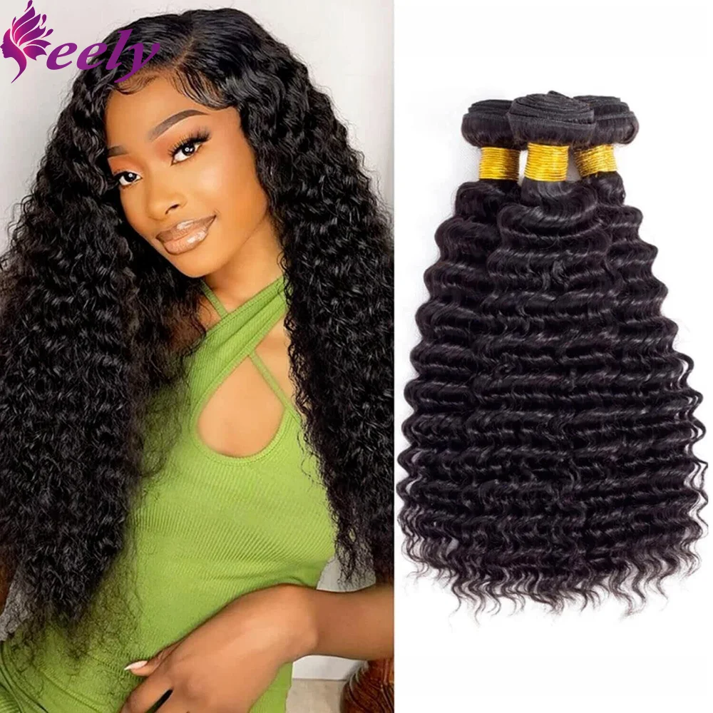 Bundles de cheveux humains bouclés Deep Wave, tissage de cheveux humains brésiliens, extensions non transformées, document naturel, 3 faisceaux