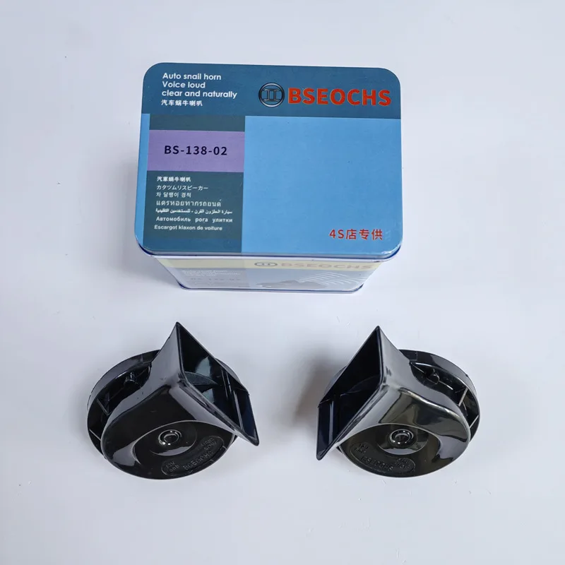 12V Car Snail Horn Electric Horn Motorcycles Scooter Truck e-Bike Snail Horn 410Hz 510Hz Super Sound Waterproof 2pc