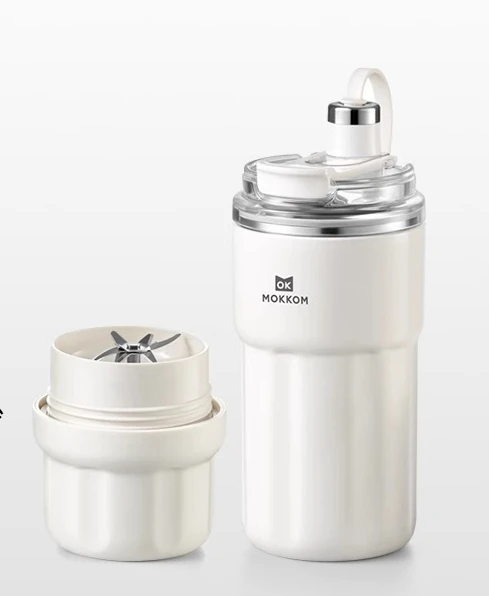 

Portable juicer household small juicing cup wireless automatic crushing ice cold