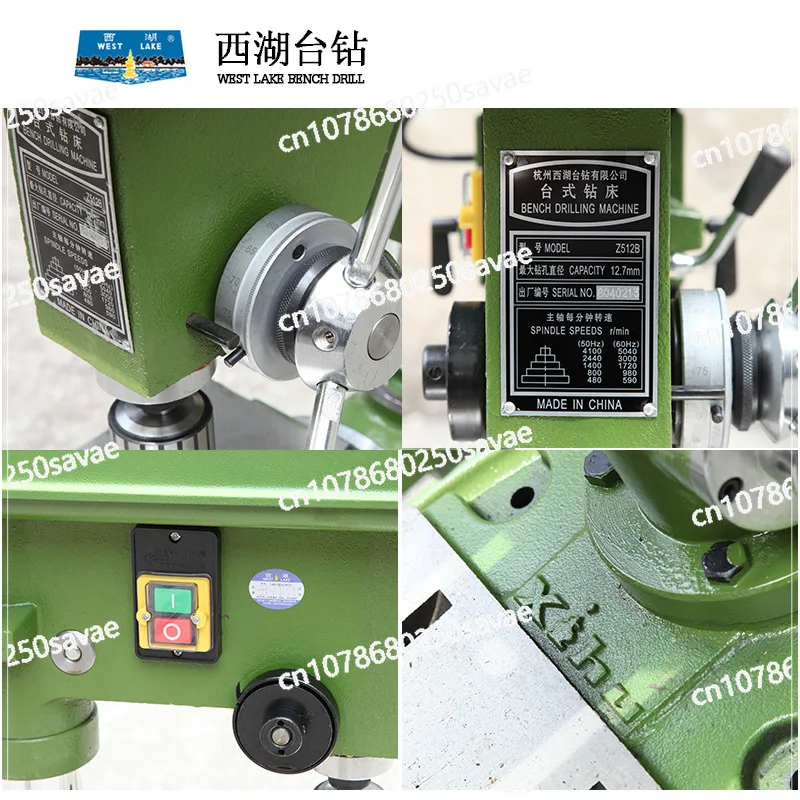 Heavy-Duty Table Drilling Machine, Z516, Z4116, Z4120, Z4025