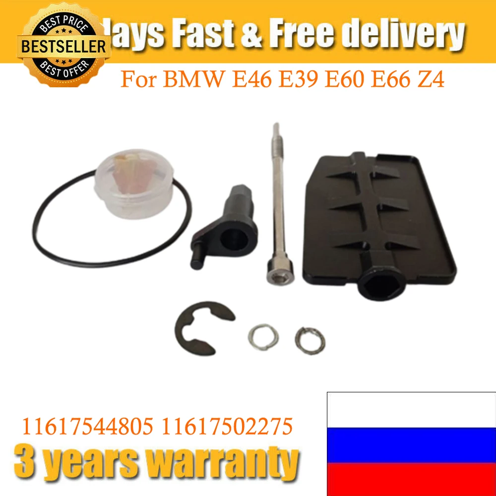 11617544805 For BMW Disa Valve Rebuild Aluminium Repair Fix Kit Overhaul M54 3.0 ltr 11617502275