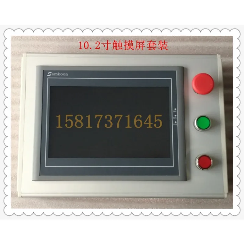 7/10 Inch HMI Touch Screen Mounting Box - Thickened Aluminum Alloy Control Cabinet for Industrial Automation