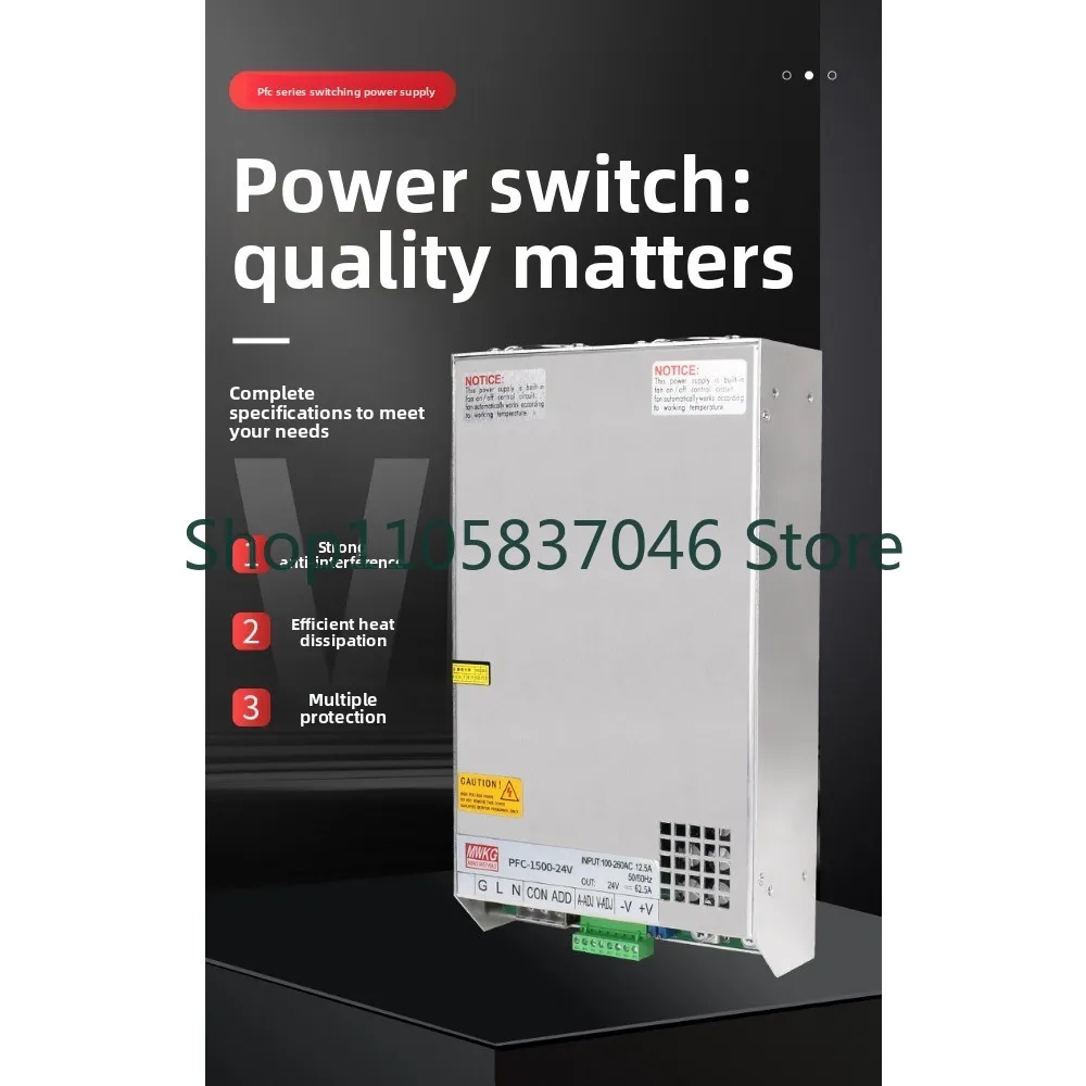 2000W Active PFC AC to 24V48V60V110V Constant Voltage and Constant Current High Power Switching Power Supply