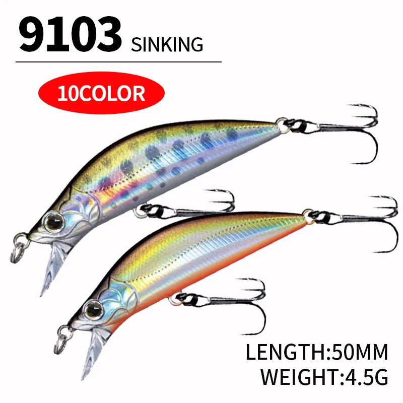 1Pcs 50mm Sinking Minnow Lure for Fishing Mini Minnow Wobblers Trout Carp Fishing Sinking Isca Pesca Hard Bait Minnow 9103